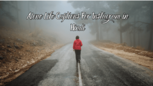 alone captions for instagram