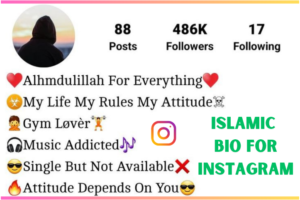 islamic bio for instagram