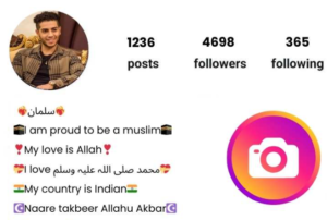 islamic bio for instagram