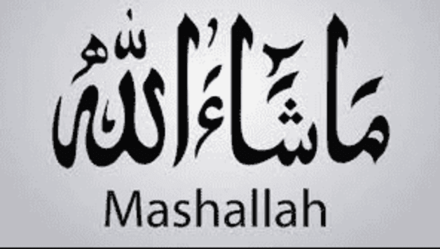 Mashallah Meaning